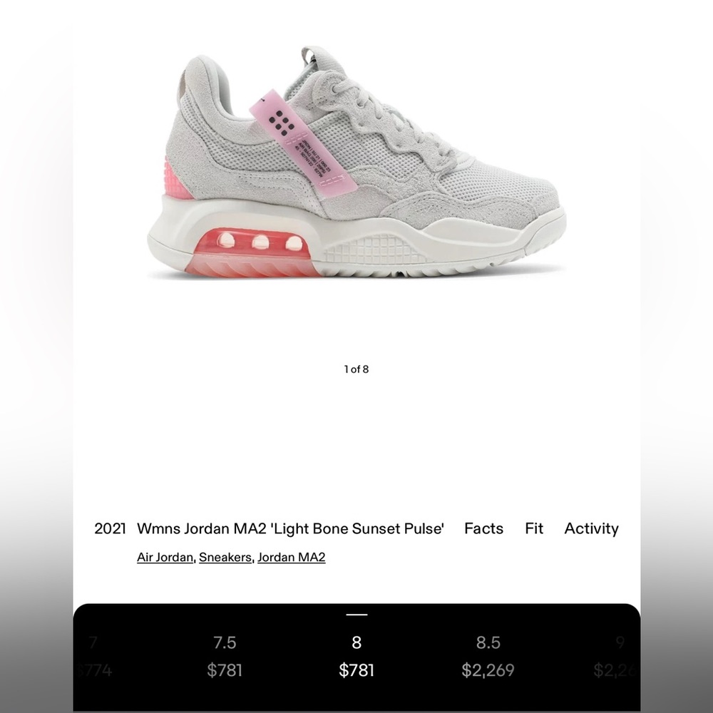 2021 Wmns Jordan MA2 'Light Bone Sunset Pulse'